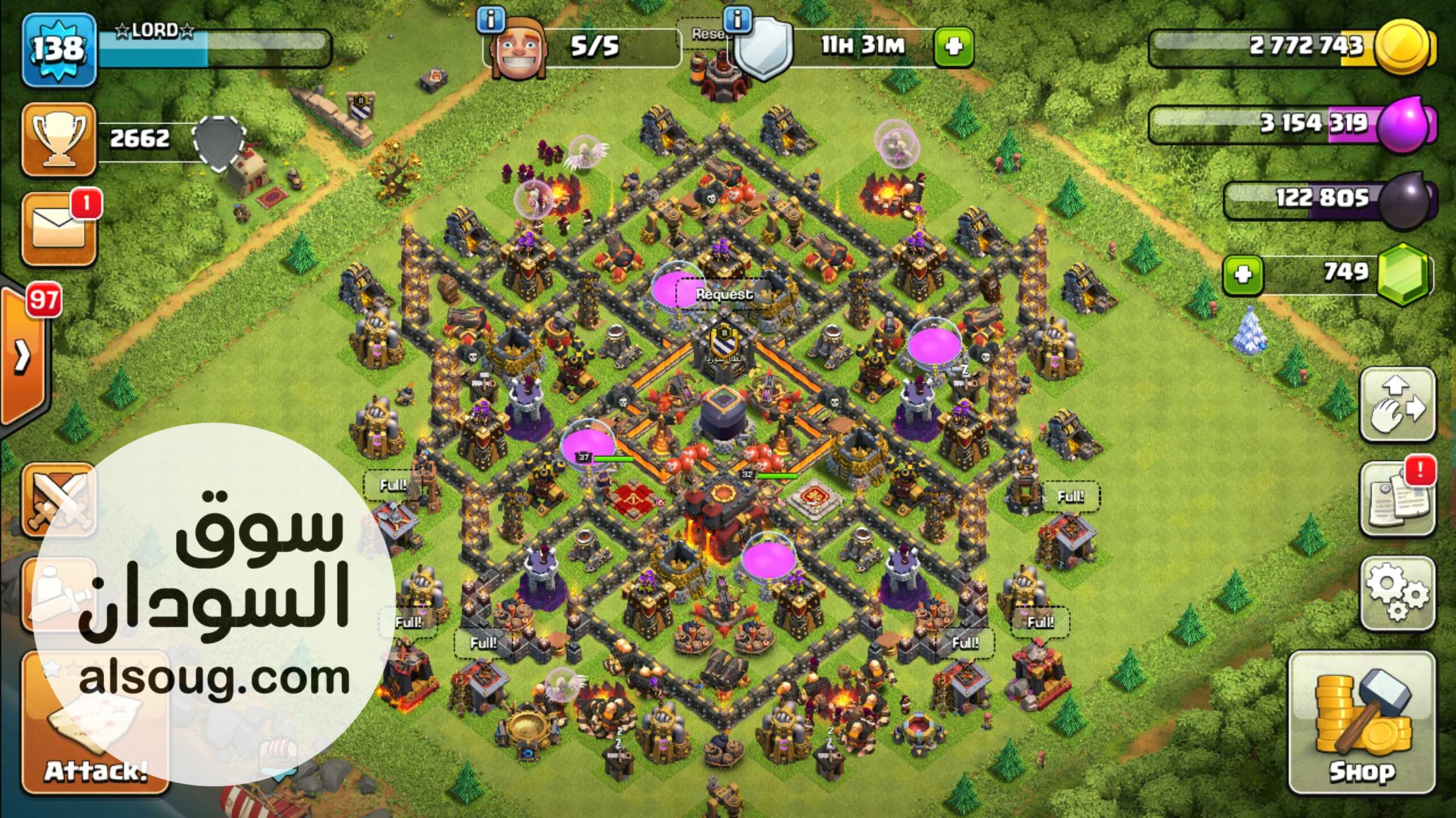 Clan Level 10 For Sale