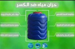 alsoug.com