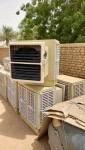 alsoug.com