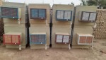 alsoug.com