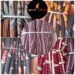 alsoug.com