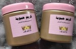 alsoug.com