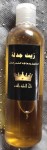 alsoug.com