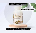 alsoug.com