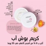 alsoug.com