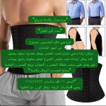 alsoug.com