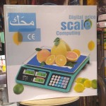 alsoug.com