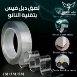 alsoug.com