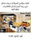 alsoug.com