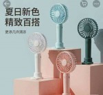 alsoug.com