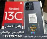 alsoug.com