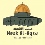 alsoug.com