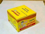 alsoug.com