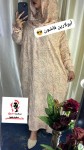 alsoug.com