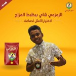 alsoug.com