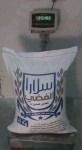 alsoug.com