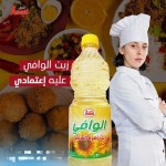 alsoug.com