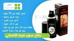 alsoug.com