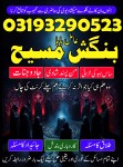 alsoug.com