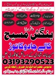 alsoug.com