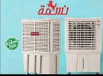 alsoug.com
