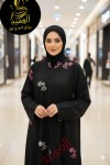 alsoug.com