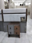 alsoug.com