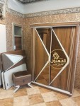 alsoug.com