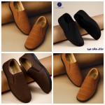 alsoug.com