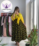 alsoug.com