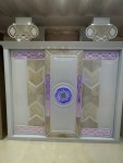 alsoug.com