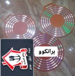 alsoug.com