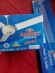 alsoug.com