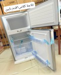 alsoug.com