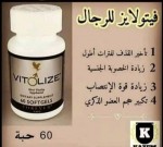 alsoug.com