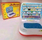 alsoug.com