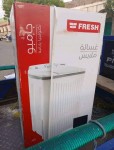 alsoug.com