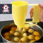 alsoug.com