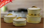 alsoug.com