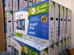 alsoug.com