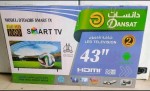 alsoug.com