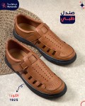 alsoug.com