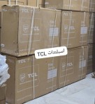 alsoug.com