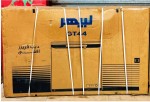alsoug.com