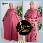 alsoug.com
