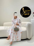 alsoug.com