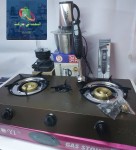 alsoug.com
