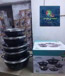 alsoug.com