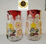 alsoug.com