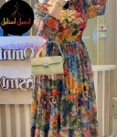 alsoug.com